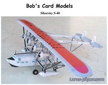 №1874 - Sikorsky S-40 [Bob's Card Models]