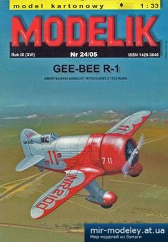 №1849 - Gee-Bee R-1 [Modelik 2005-24]