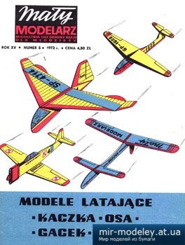 №1812 - Modele latajace [Maly Modelarz 1972-05]