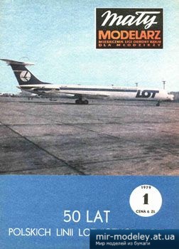 №1837 - Lot IL-62 [Maly Modelarz 1979-01]