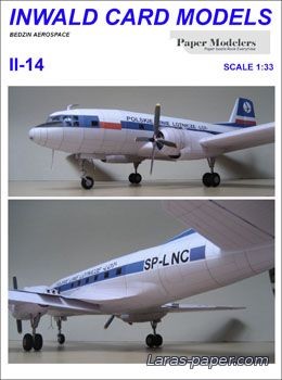 №1884 - IL-14 [Inwald Card Models]