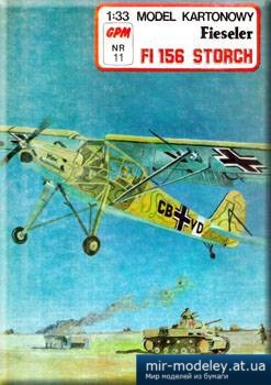 №1819 - Fieseler Fi-156 Storch [GPM 011]