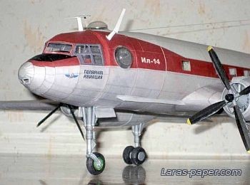 №1871 - Ил-14 Полярная авиация (Il-14 Polar)
