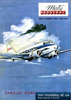 №1896 - Samolot komunikacyjny Li-2 [Maly Modelarz 1966-03]