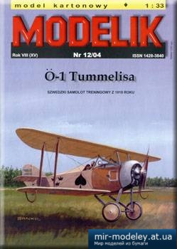 №1825 - O-1 Tummelisa [Modelik 2004-12]