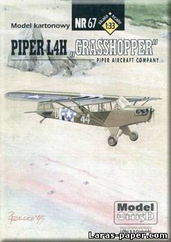 №1828 - Piper L-4H [Model Card 067]
