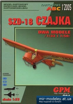 №1993 - SZD-18 CZAJKA [GPM 224]