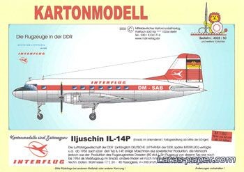 №1949 - Iljuschin IL-14P Interflug [MDK]