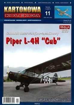 №1935 - Piper L-4H Cub [Kartonowa Kolekcia 2011-01]