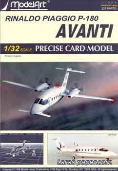 №1940 - Avanti [ModelArt 1998]
