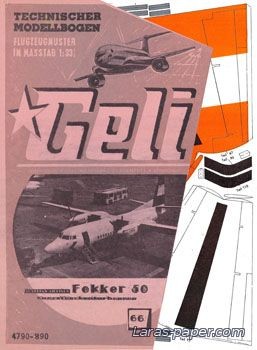 №2000 - Fokker F-50 [Geli 066]