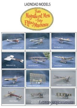 №1958 - Flying machines [Landad Model]