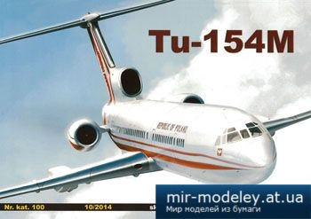 №1963 - Tu-154M [Orlik 100]