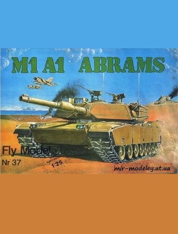№212 - M1A1 Abrams [Fly Model 037], Первое издание