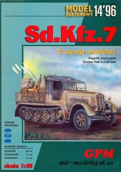 №241 - Sd.Kfz.7 [GPM 127]