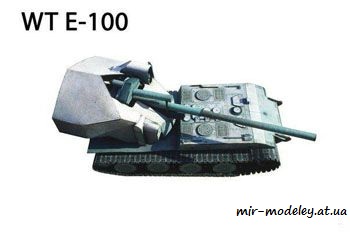 №229 - Waffentrager auf E-100 [Бумажные танки]