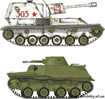 №283 - SU-76 + T-40 [Bestpapermodels]