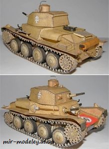 №203 - Slovensky tank vz.40 [ABC 1997-02]