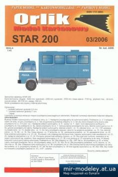 №2072 - Star 200 Policja [Orlik A006]