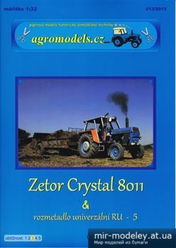 №2054 - Zetor Crystal 8011 [Agromodels 013]