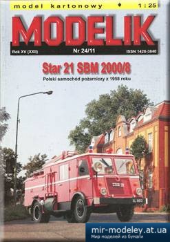 №2068 - Star-21 SBM 2000/8 [Modelik 2011-24]