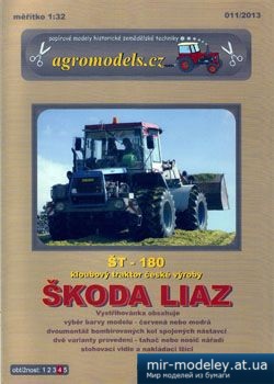 №2051 - ST-180 Skoda Liaz [Agromodels 11]