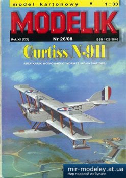 №2188 - Curtiss N-9H [Modelik 2008-26]