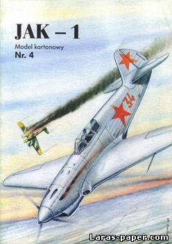 №2199 - Jakowlew Jak-1 [Model Card 004]