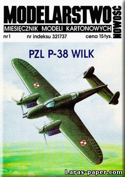 №2202 - PZL P-38 