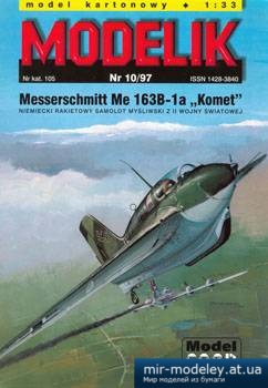 №2208 - Messerschmitt Me-163B-1a 'Komet' [Modelik 1997-10]