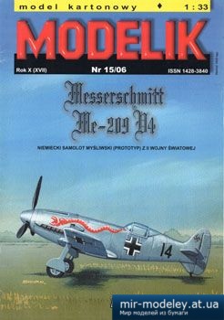 №2299 - Messerschmitt Me-209 V4 [Modelik 2006-15]