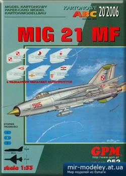 №2219 - Mig-21 MF [GPM 052]