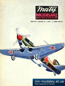№2249 - Samolot mysliwski LaGG-3 [Maly Modelarz 1972-10]