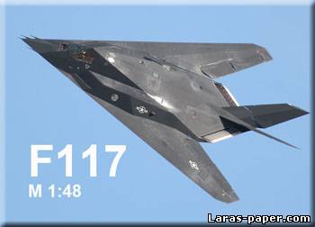 №2257 - F-117 [Пеленг]