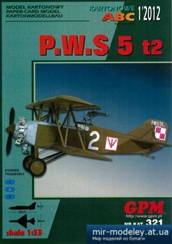 №2300 - P.W.S. 5 t2 [GPM 321]