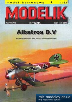 №2236 - Niemiecki samolot mysliwski Albatros D.V [Modelik 2004-13]