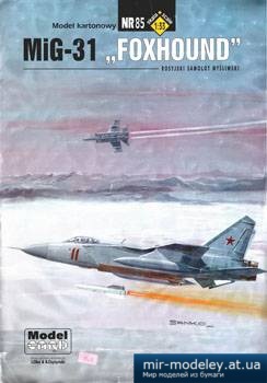 №2373 - MiG-31 ''Foxhound'' [Model Card 085]