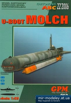 №2359 - U-Boot Molch [GPM 263]