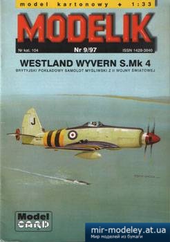 №2318 - Westland-Wyvern S.Mk 1 [Modelik 1997-09]