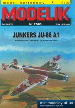 №2324 - Junkers Ju-86 A1 [Modelik 2005-17]