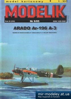 №2322 - Arado-196 A3 [Modelik 2005-06]