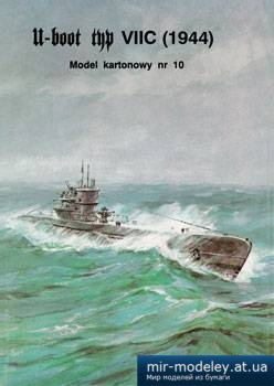 №2340 - U-boot typ VIIC 1944 [Model Card 010]