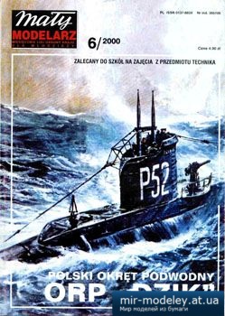 №2360 - Ponorka ORP Divorjak [Maly Modelarz 2000-06]