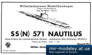 №2358 - SS(N)571 NAUTILUS [WHM 1218]