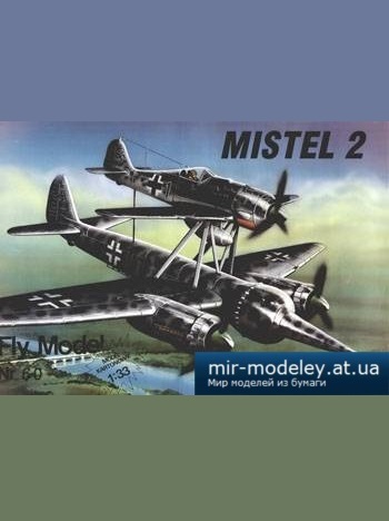 №2376 - Mistel 2 [Fly Model 060]