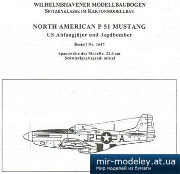 №2438 - North American P 51 Mustang [WHM 1647]