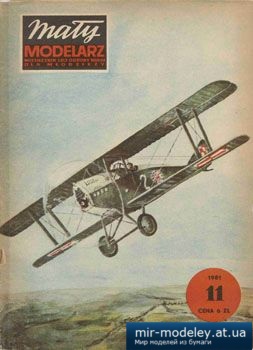 №2441 - Samolot mysliwski Ansaldo 1-A 