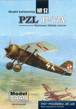 №2429 - PZL P-7A [Model Card 052]