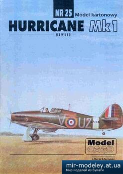 №2408 - Hawker Hurricane Mk.I [Model Card 025]