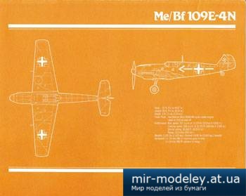№2434 - Messerschmitt Bf 109E-4N
